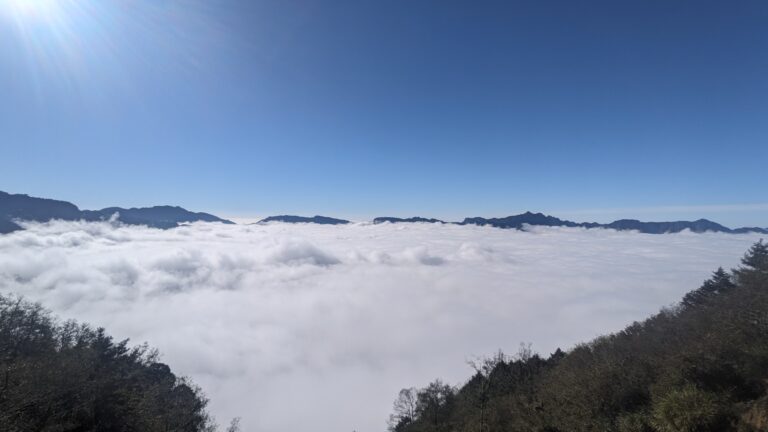 阿里山雲海